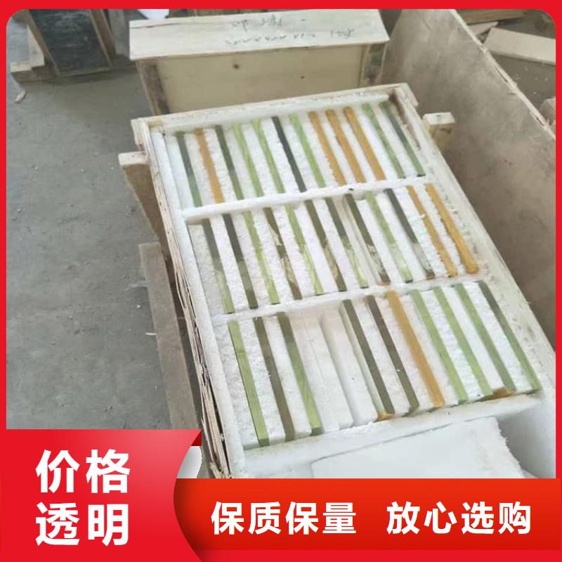 鉛玻璃18mm,鉛玻璃18mm生產(chǎn)品牌