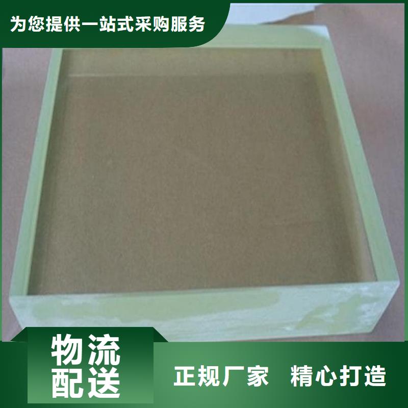 高透明鉛玻璃廠家圖片