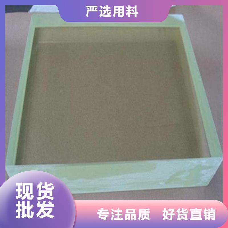 15mm鉛玻璃廠家直銷-歡迎新老客戶來電咨詢