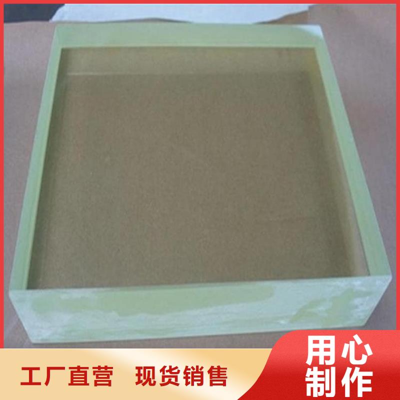 防護(hù)鉛玻璃實(shí)體大廠(chǎng)