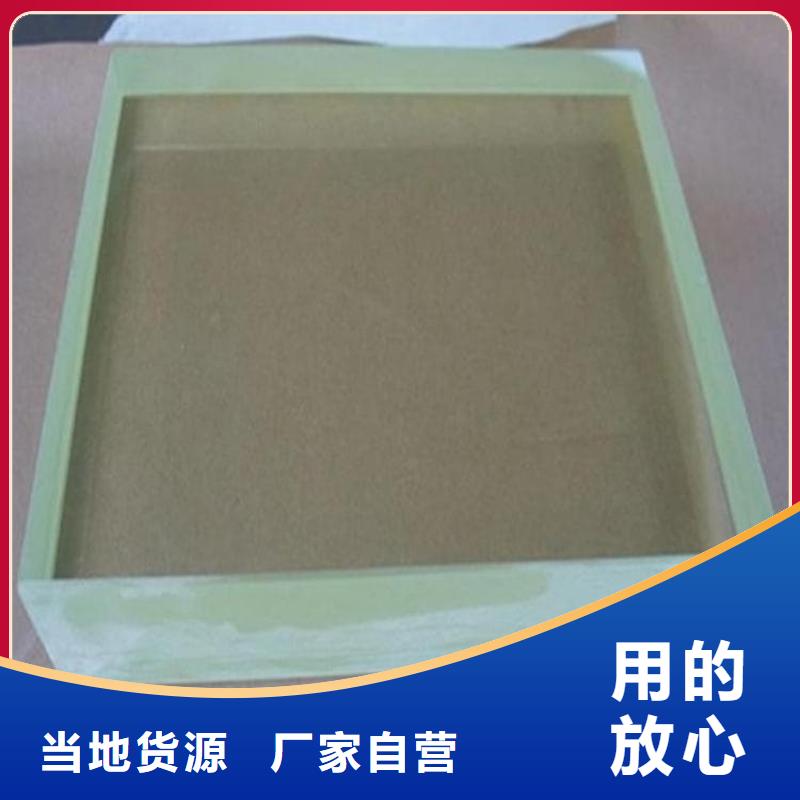 放射科鉛玻璃-放射科鉛玻璃現(xiàn)貨