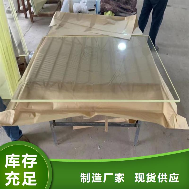 醫(yī)用鉛玻璃企業(yè)