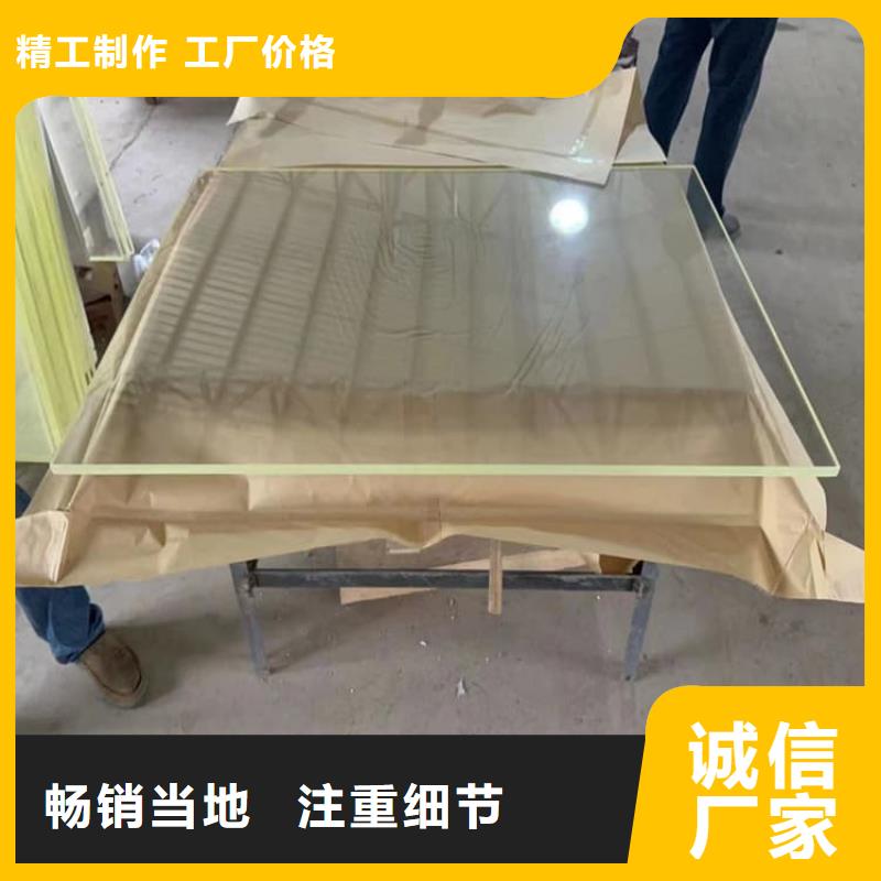 定制輻射鉛玻璃窗的經(jīng)銷商