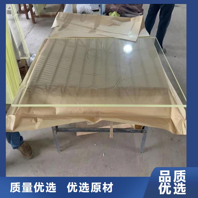 鉛玻璃4當(dāng)量庫(kù)存量充足