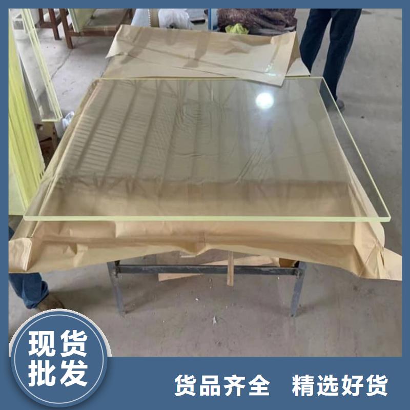鉛玻璃防輻射新品
