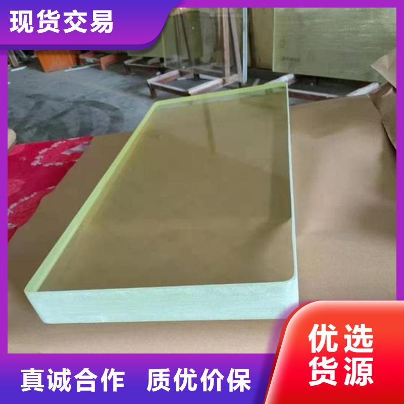 定做鉛玻璃輻射的批發(fā)商