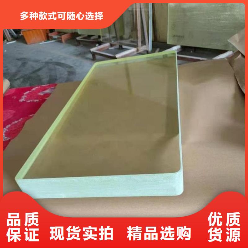 1000*800mm鉛玻璃定做