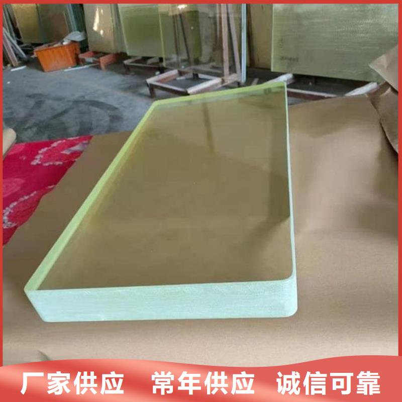 鉛玻璃觀察窗銷售公司地址