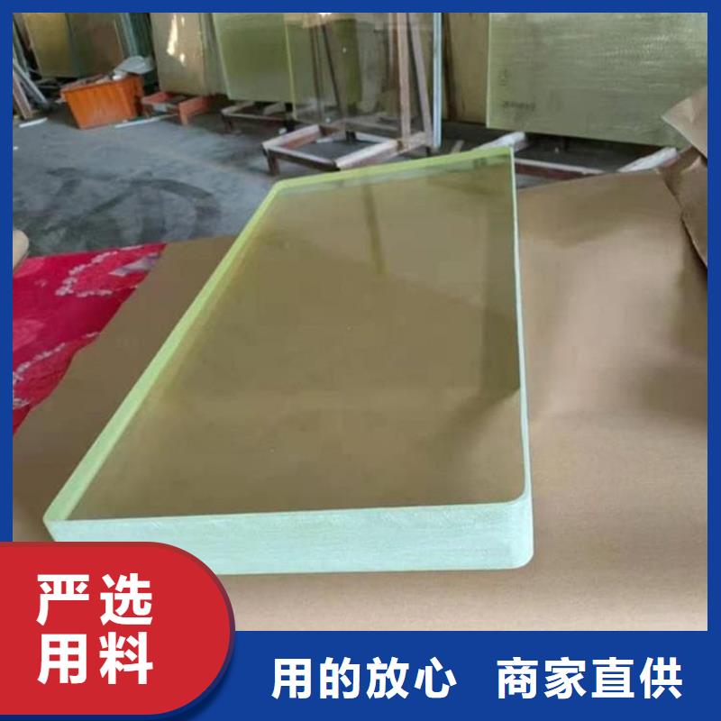 歡迎訪問(wèn)-SRT治療防護(hù)鉛玻璃廠家