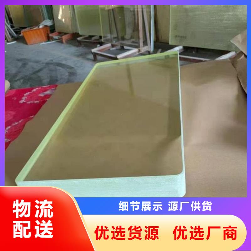 鉛玻璃4當(dāng)量庫(kù)存量充足
