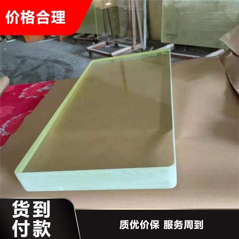 铅玻璃25mm厚、铅玻璃25mm厚厂家-价格实惠
