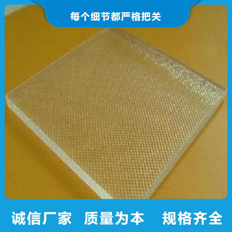 歡迎訪問(wèn)-SRT治療防護(hù)鉛玻璃廠家