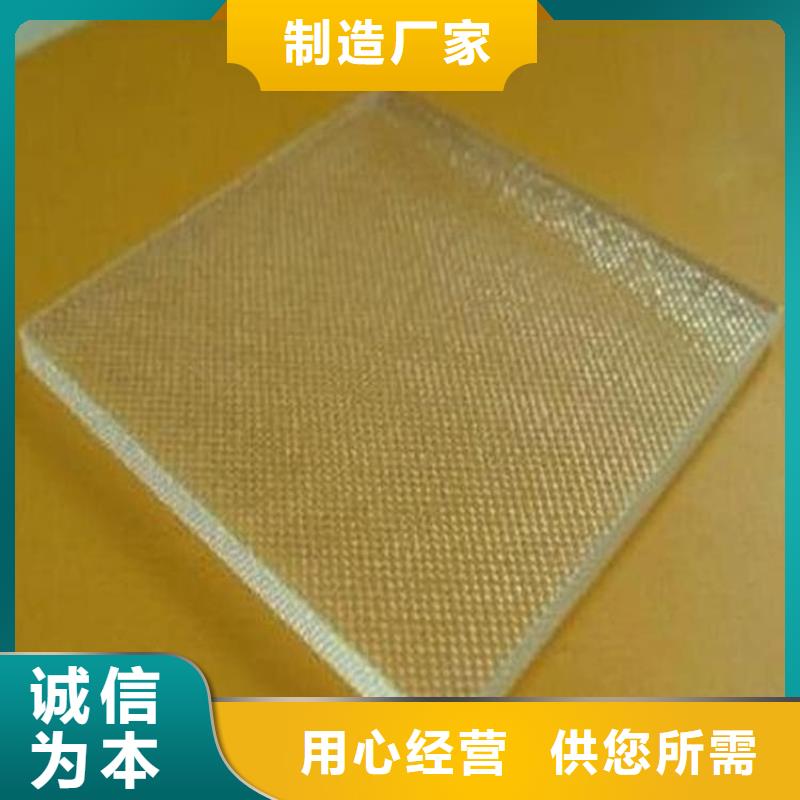歡迎訪(fǎng)問(wèn)-牙科機(jī)房鉛玻璃