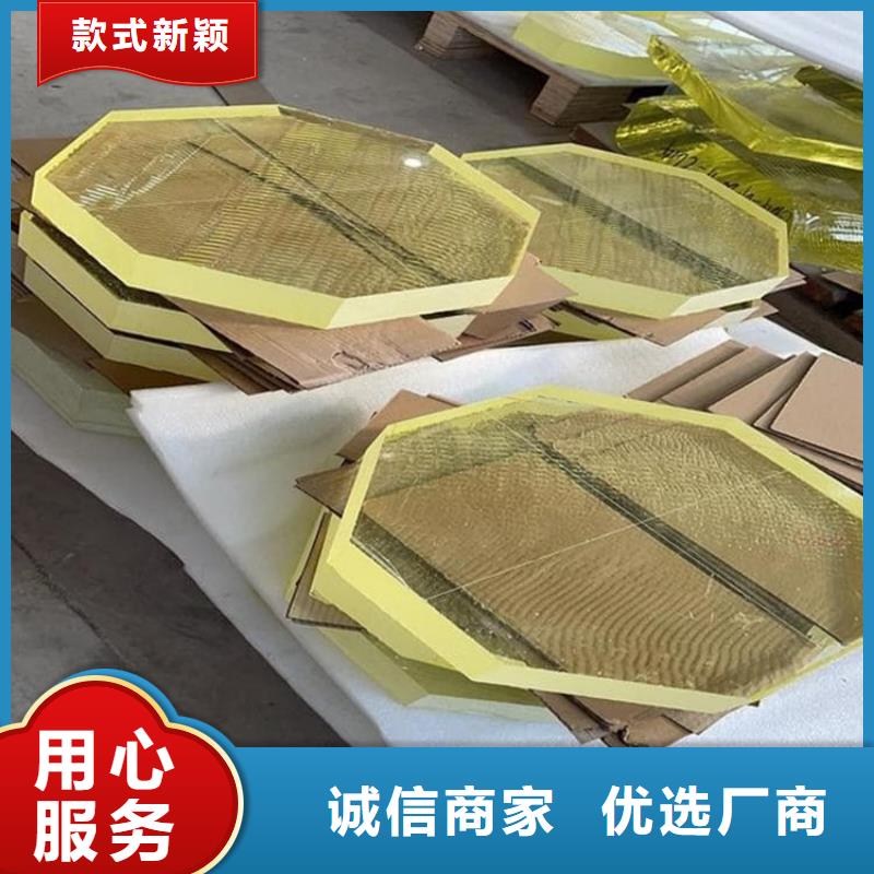 牙科機房鉛玻璃價格走勢
