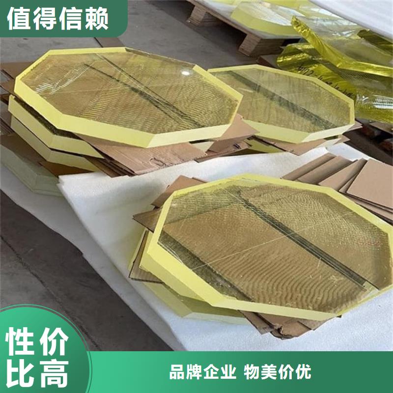 铅玻璃25mm厚新品上市