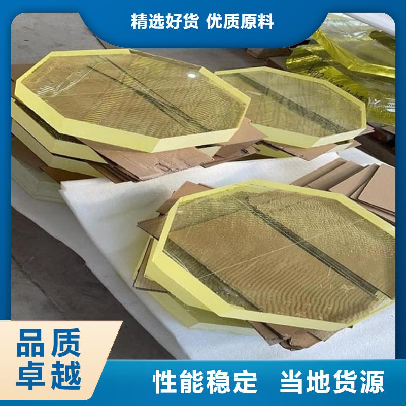 生產(chǎn)手術(shù)室鉛玻璃_品牌廠家