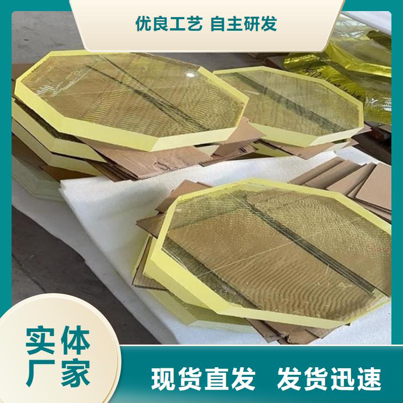 放射科鉛玻璃-放射科鉛玻璃現(xiàn)貨