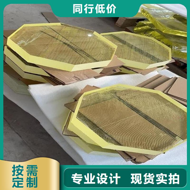生產(chǎn)CT室鉛玻璃_品牌廠家