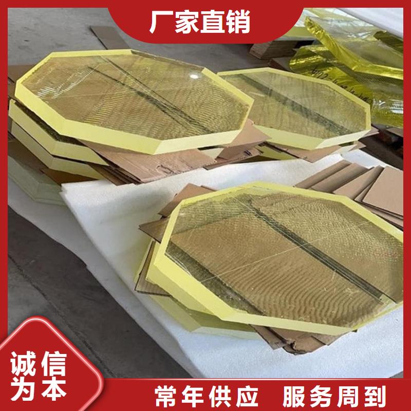 輻射鉛玻璃窗廠家,輻射鉛玻璃窗批發(fā)