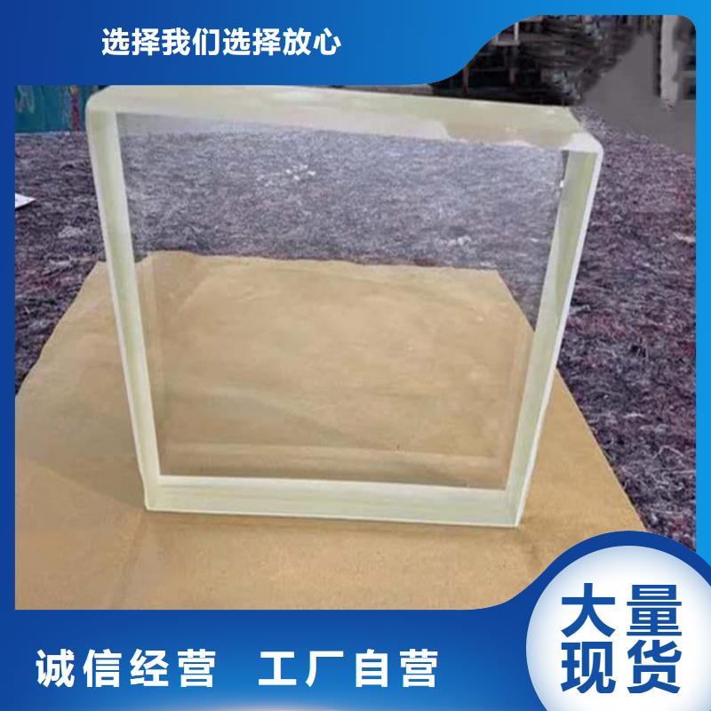 歡迎訪問-SRT治療防護鉛玻璃廠家