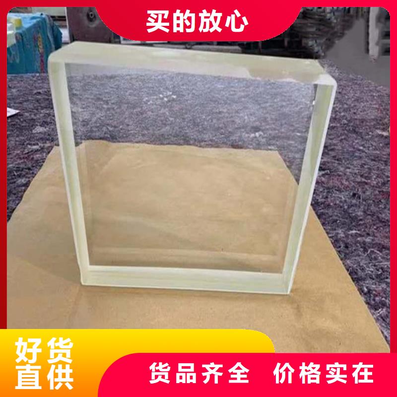 供應(yīng)批發(fā)手術(shù)室鉛玻璃-優(yōu)質(zhì)