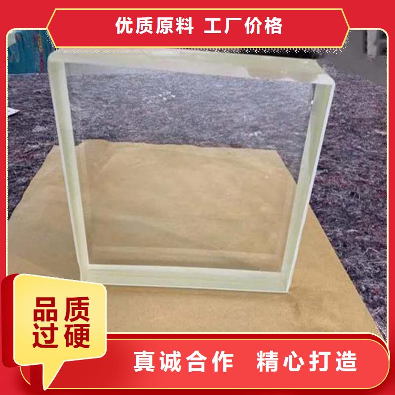 SRT治療防護鉛玻璃 SRT治療防護鉛玻璃價格