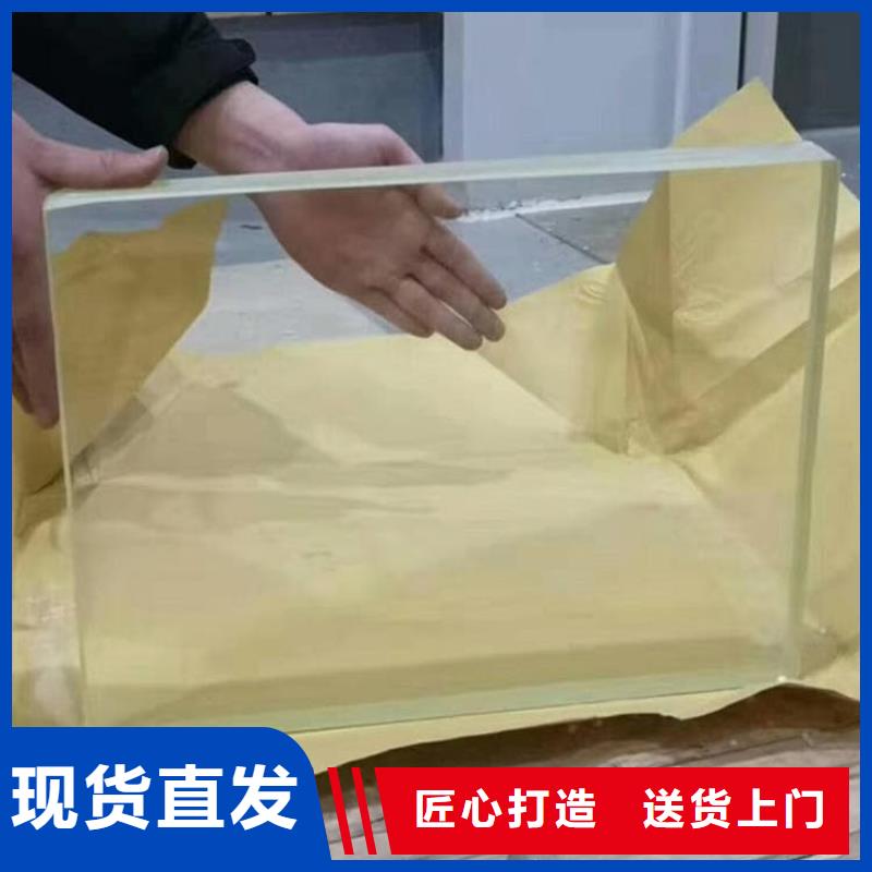 采購骨科防護(hù)鉛玻璃必看-圖文介紹