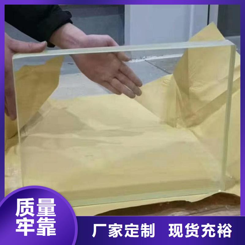 鉛玻璃觀察窗用途廣