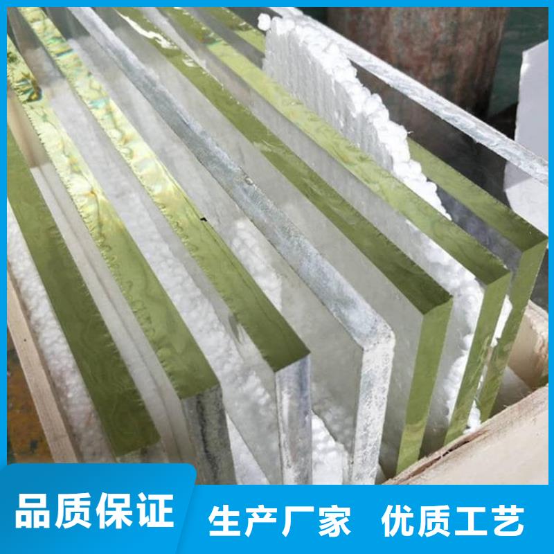 鉛玻璃600*800mm快速下單