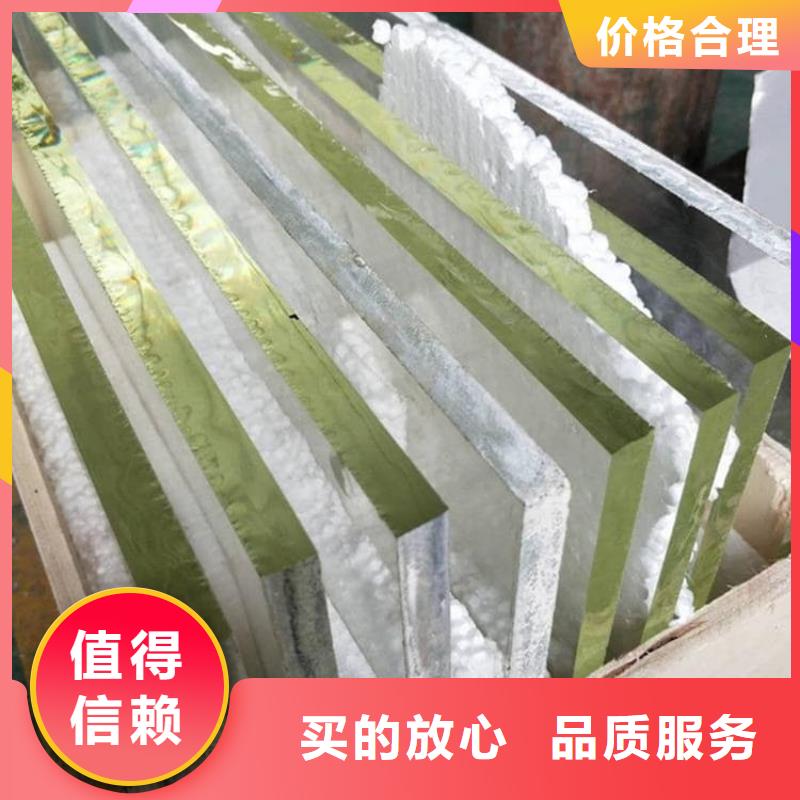 可定制的輻射鉛玻璃窗本地廠家