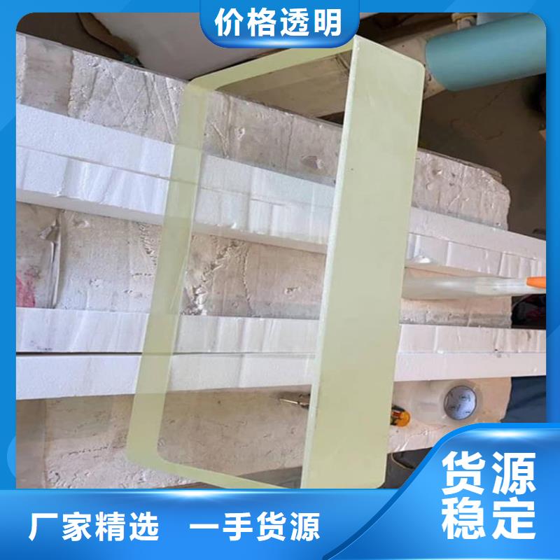 可定制的輻射鉛玻璃窗本地廠家