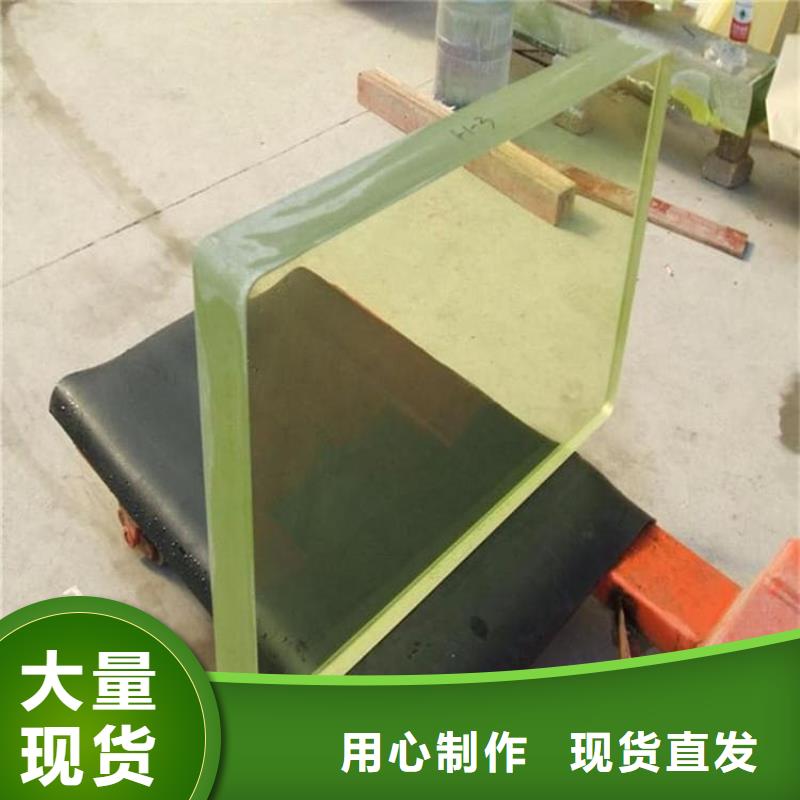 鉛玻璃400*600mm工廠貨源