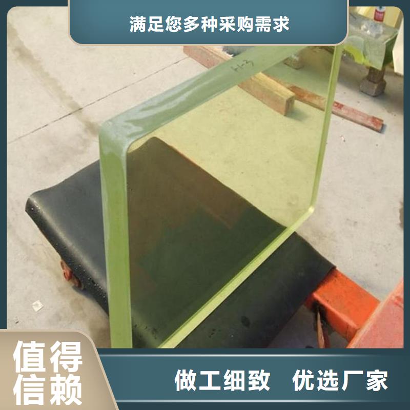 價(jià)格合理的SRT治療防護(hù)鉛玻璃經(jīng)銷(xiāo)商
