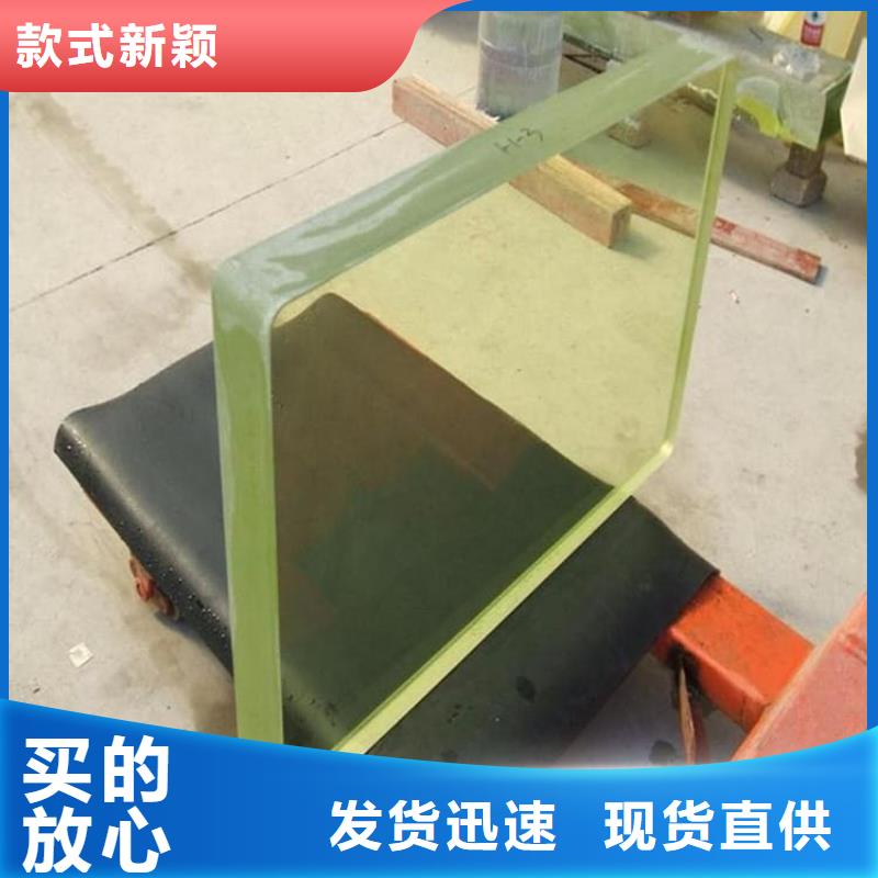 防輻射鉛玻璃承接公司