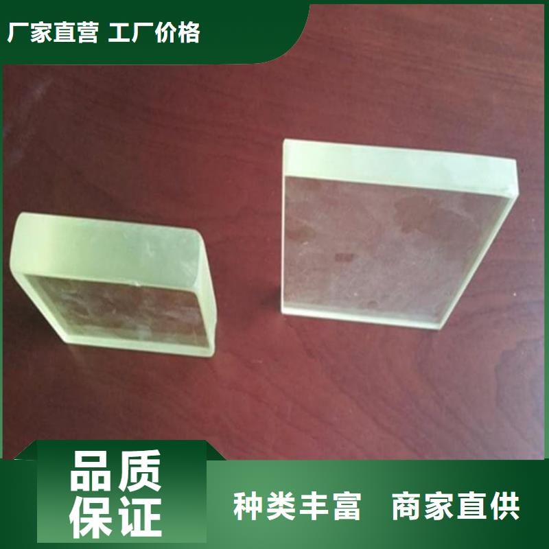 1000*800mm鉛玻璃廠家-生產(chǎn)銷(xiāo)售一體