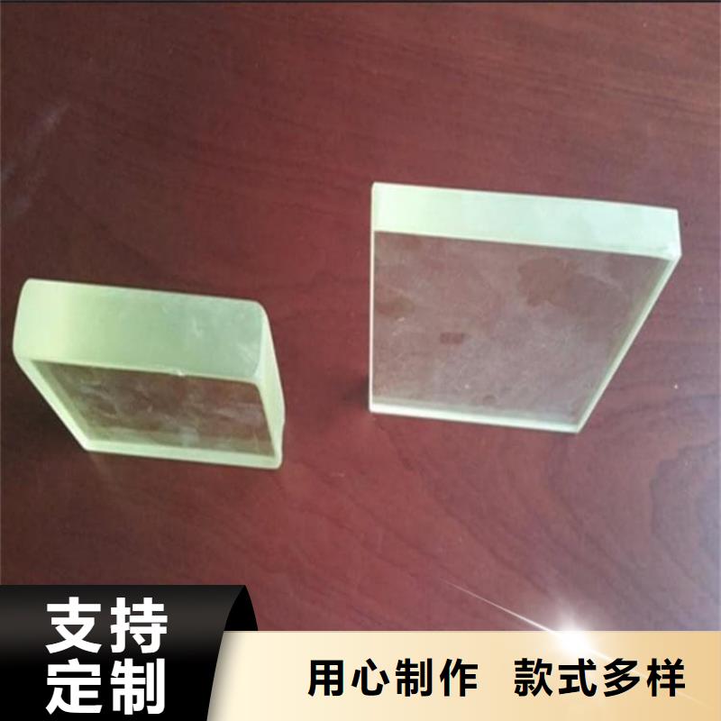 鉛玻璃1000*2000mm生產(chǎn)經(jīng)驗豐富的廠家