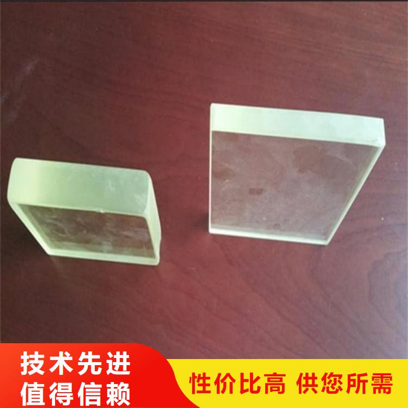 鉛玻璃600*900mm包郵現(xiàn)貨直銷