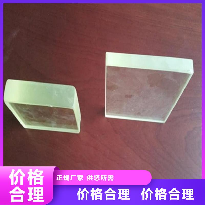 甄選：鉛玻璃供應(yīng)商