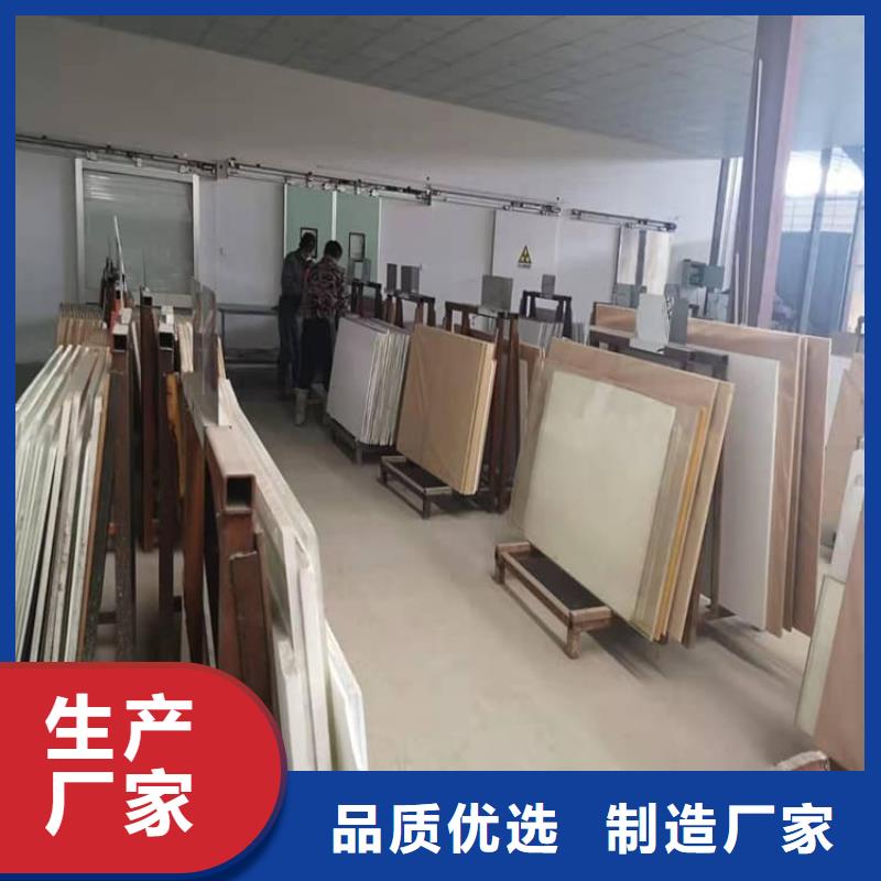 采購骨科防護(hù)鉛玻璃必看-圖文介紹