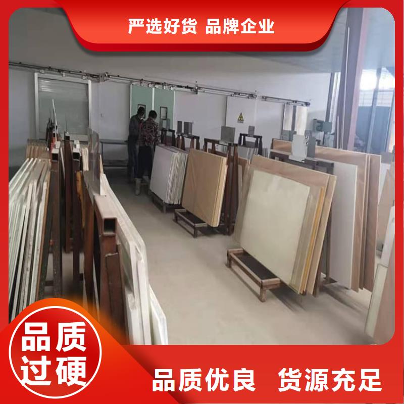 防輻射鉛玻璃廠(chǎng)家直售