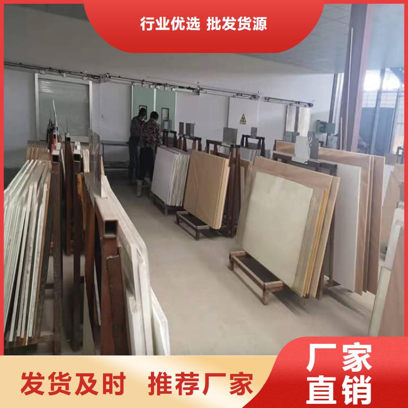 鉛玻璃2當(dāng)量直供全國品牌:本地廠家