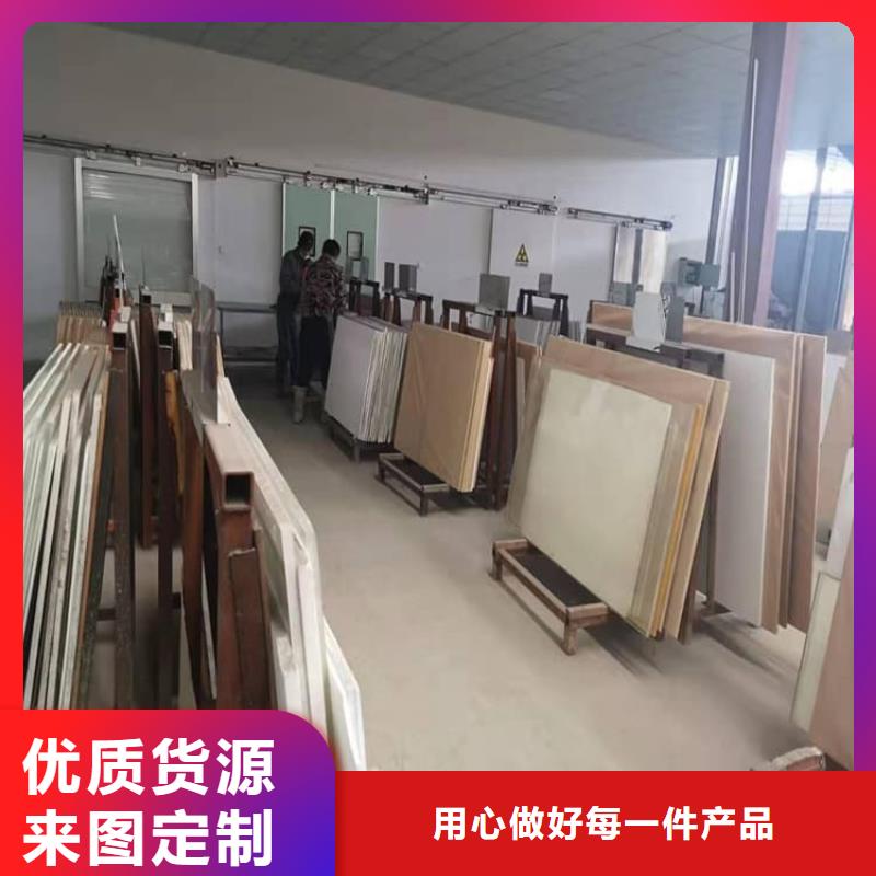 鉛玻璃4當量免費安排發(fā)貨