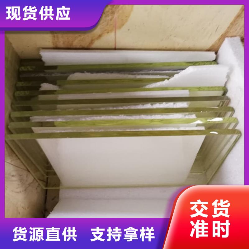 CT室鉛玻璃、CT室鉛玻璃廠家直銷_大量現(xiàn)貨