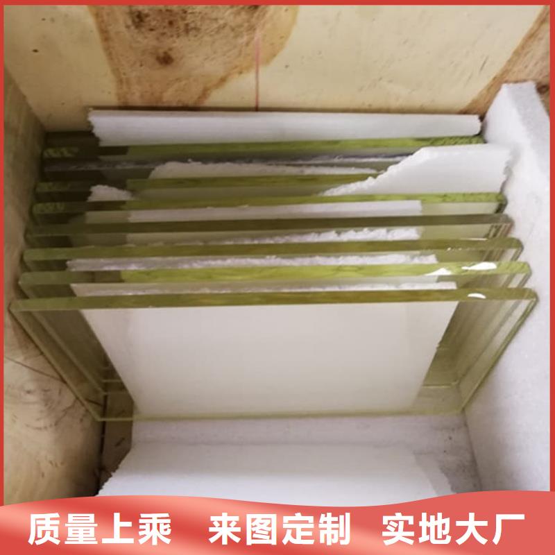 鉛玻璃400*600mm工廠貨源