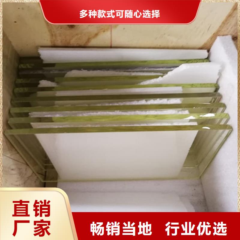 放射科鉛玻璃-放射科鉛玻璃現(xiàn)貨