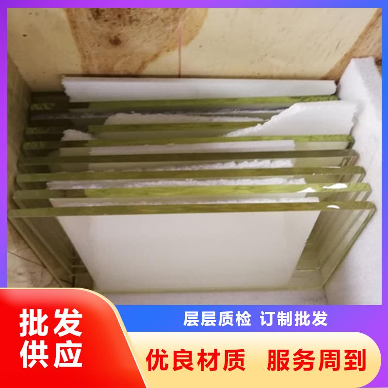 供應(yīng)鉛玻璃20mm厚