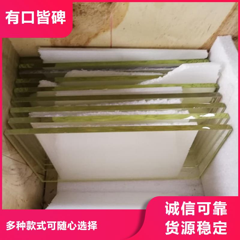 經(jīng)驗豐富的不銹鋼鉛玻璃經(jīng)銷商