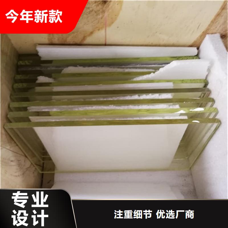 定制鉛玻璃2當量的廠家