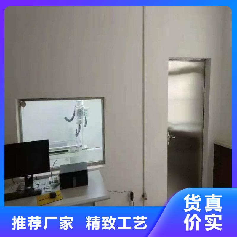 質(zhì)量?jī)?yōu)的鉛玻璃1800*1200mm生產(chǎn)廠家