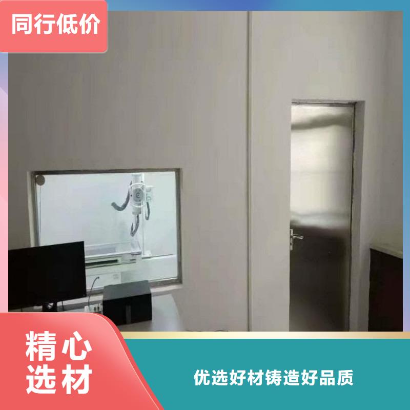 防護(hù)鉛玻璃實(shí)體大廠